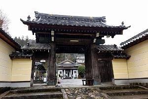 Nagoya - Excursion a Shirakawa via Takayama - 057